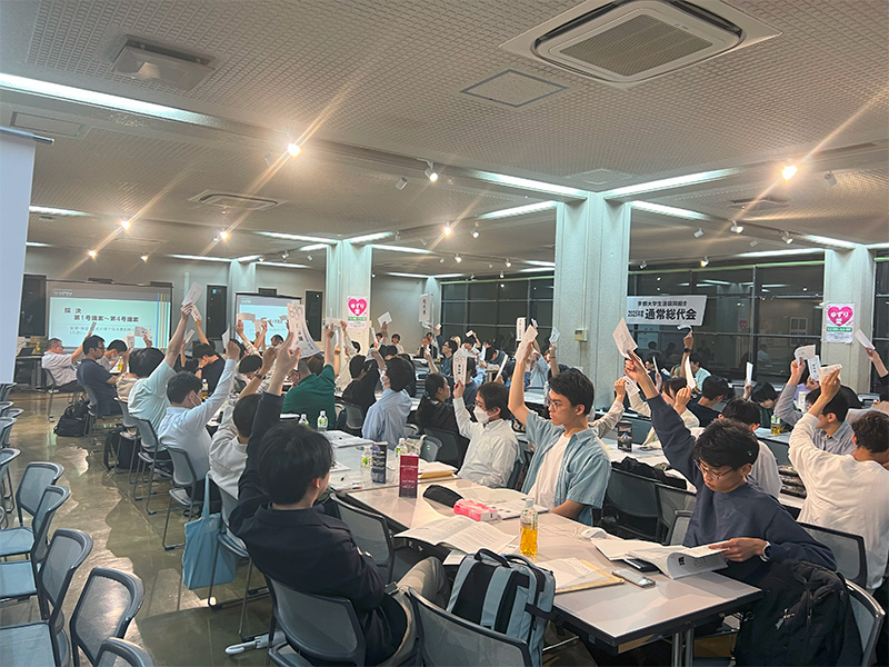 4-京都大学生活協同組合