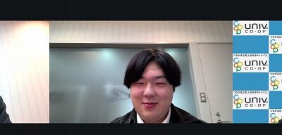 たすけあい奨学制度の取組み紹介と大学生の実情について