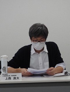 コーディネーターの上西良太常任理事