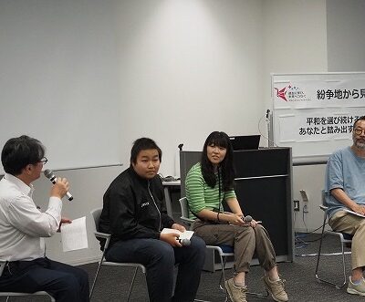 高校生と大学生を交えてトークセッション