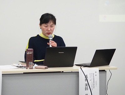 「プラスチックごみの何が問題?」学習会後援
